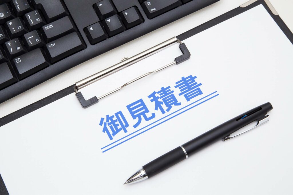 イルミネーション設置費用の相場